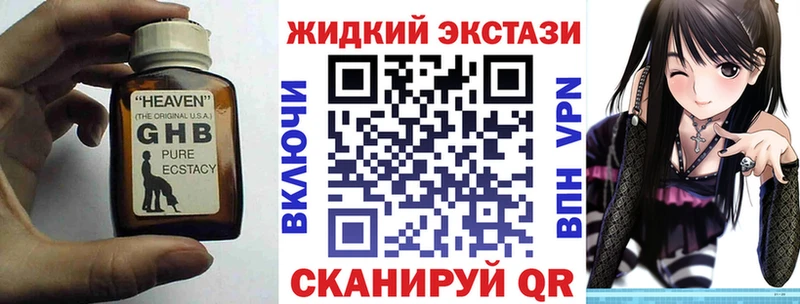 БУТИРАТ оксана  Пошехонье 