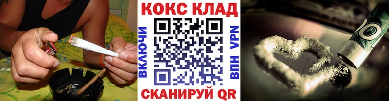 где купить наркоту  блэк спрут рабочий сайт  Кокаин Боливия  Пошехонье 