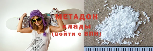 спиды Приозерск