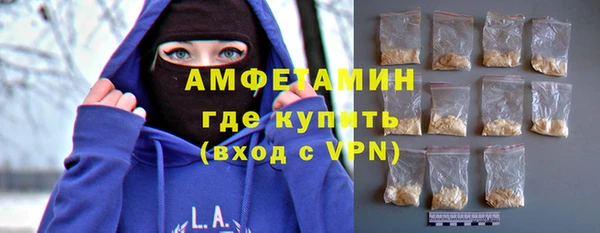 спиды Приозерск