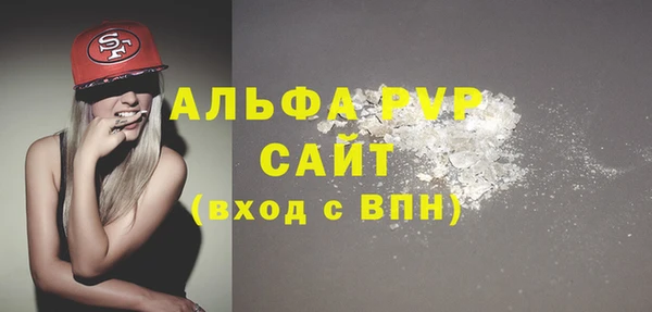 спиды Приозерск