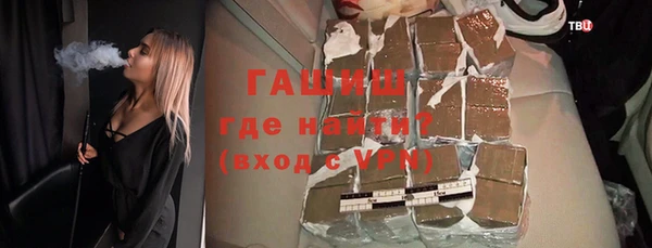 спиды Приозерск