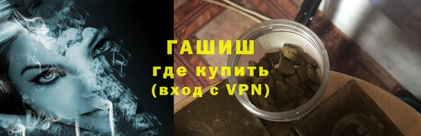 меф Пролетарск
