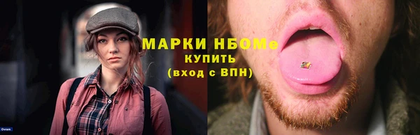 спиды Приозерск