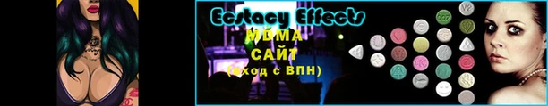 спиды Приозерск