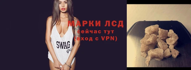 спиды Приозерск
