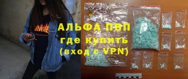 спиды Приозерск