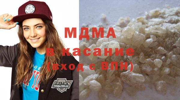 меф Пролетарск