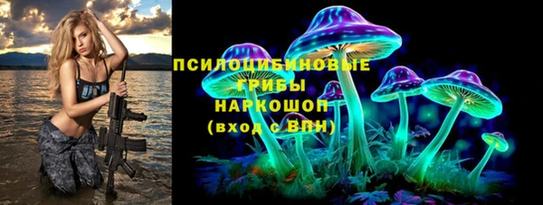 меф Пролетарск