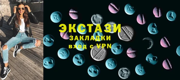 спиды Приозерск