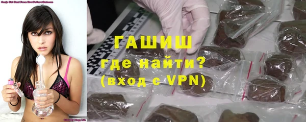 меф Пролетарск