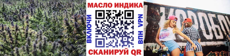 Дистиллят ТГК вейп с тгк  blacksprut ССЫЛКА  Пошехонье 